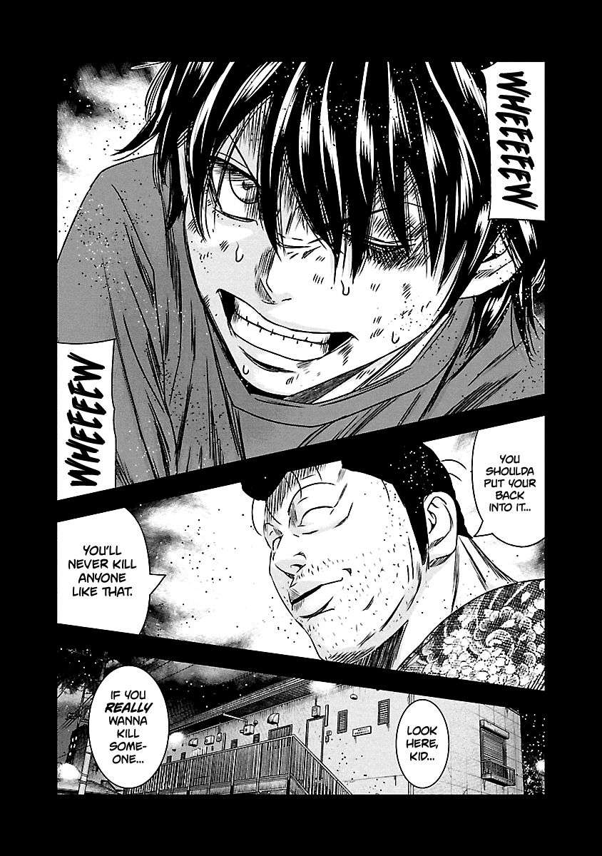 Page 13 of Chapter 151
