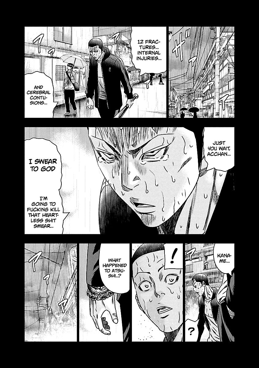 Page 15 of Chapter 151