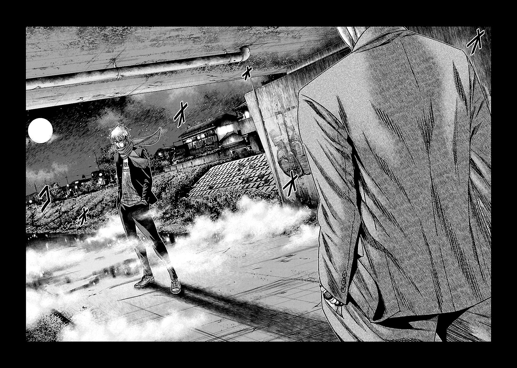 Page 18 of Chapter 151