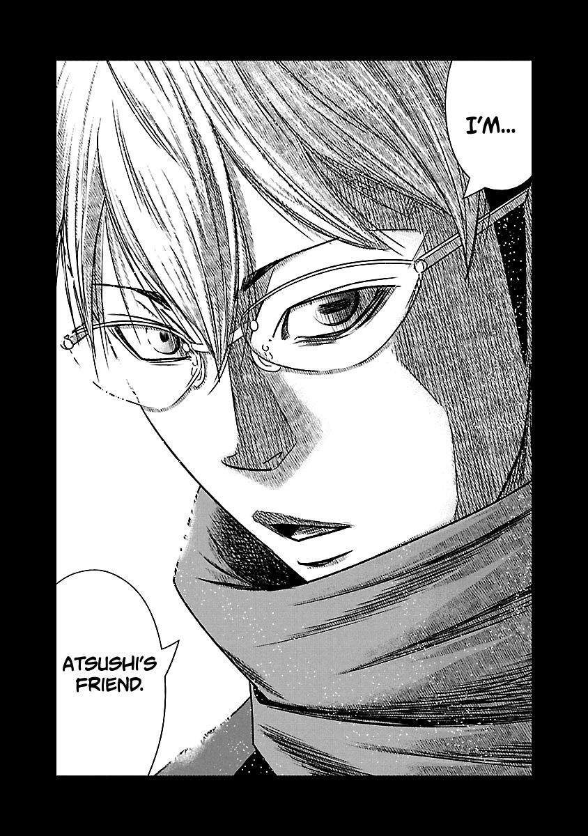 Page 19 of Chapter 151
