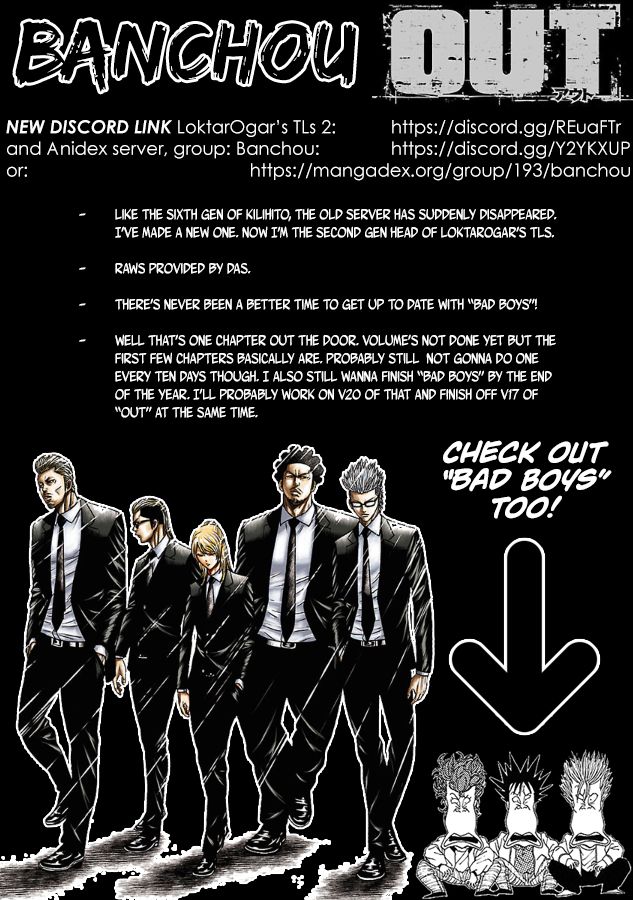 Page 1 of Chapter 152