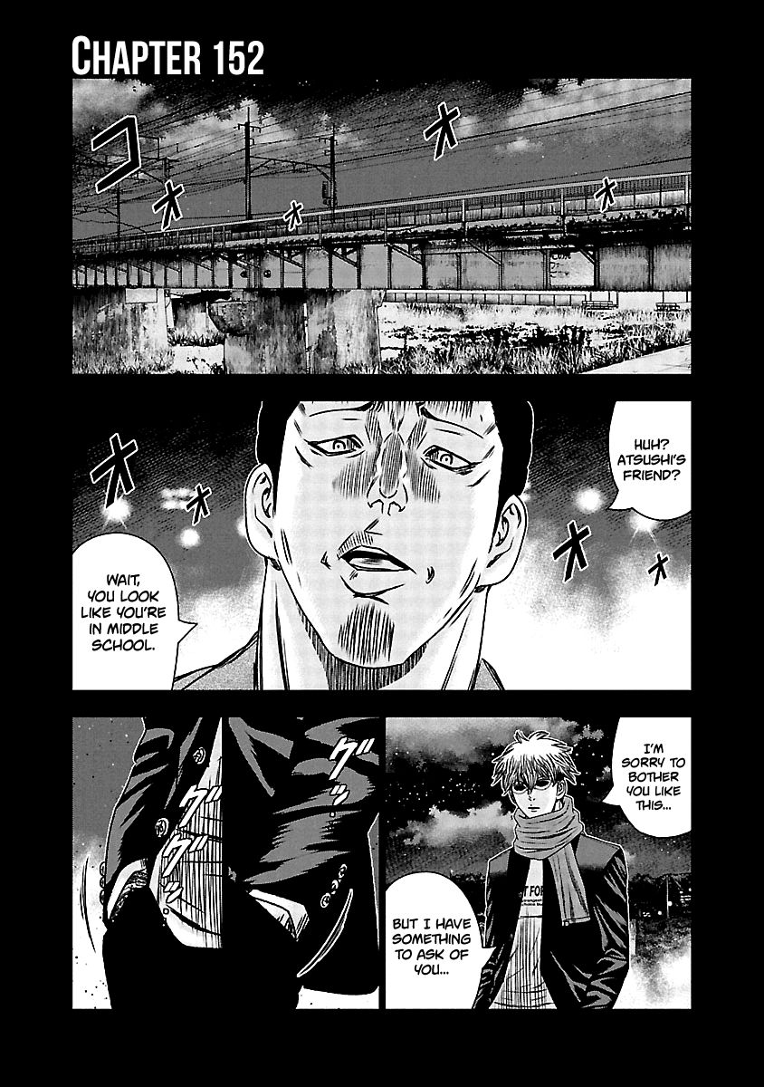 Page 2 of Chapter 152