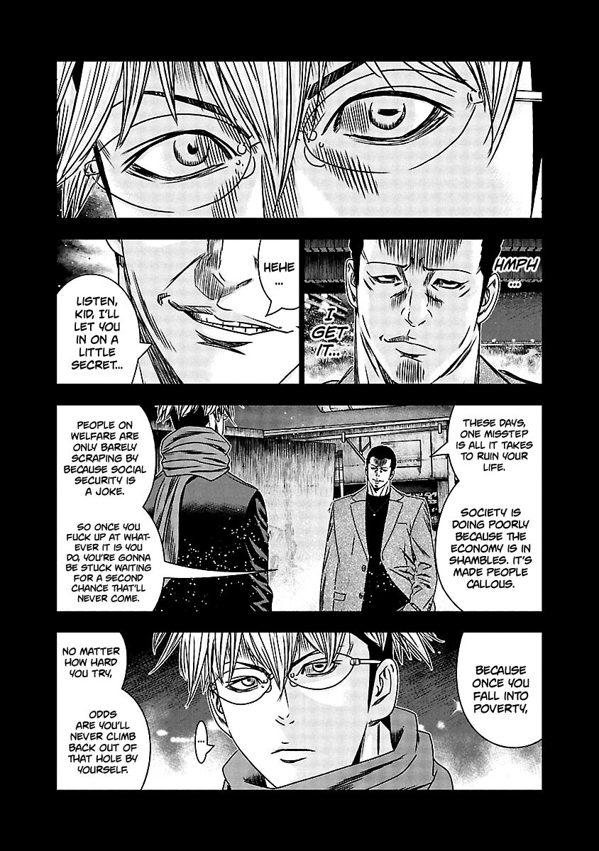 Page 4 of Chapter 152