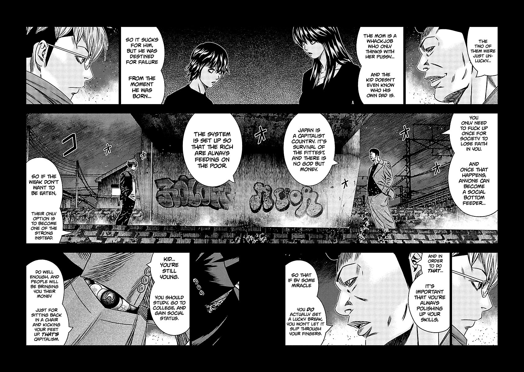 Page 5 of Chapter 152