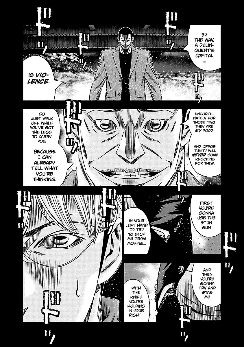 Page 6 of Chapter 152