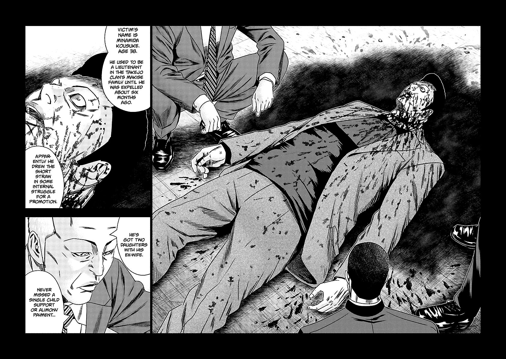 Page 8 of Chapter 152