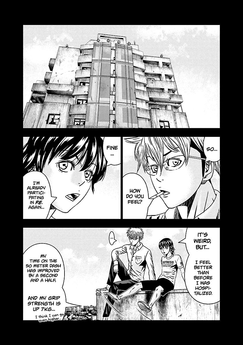 Page 11 of Chapter 152
