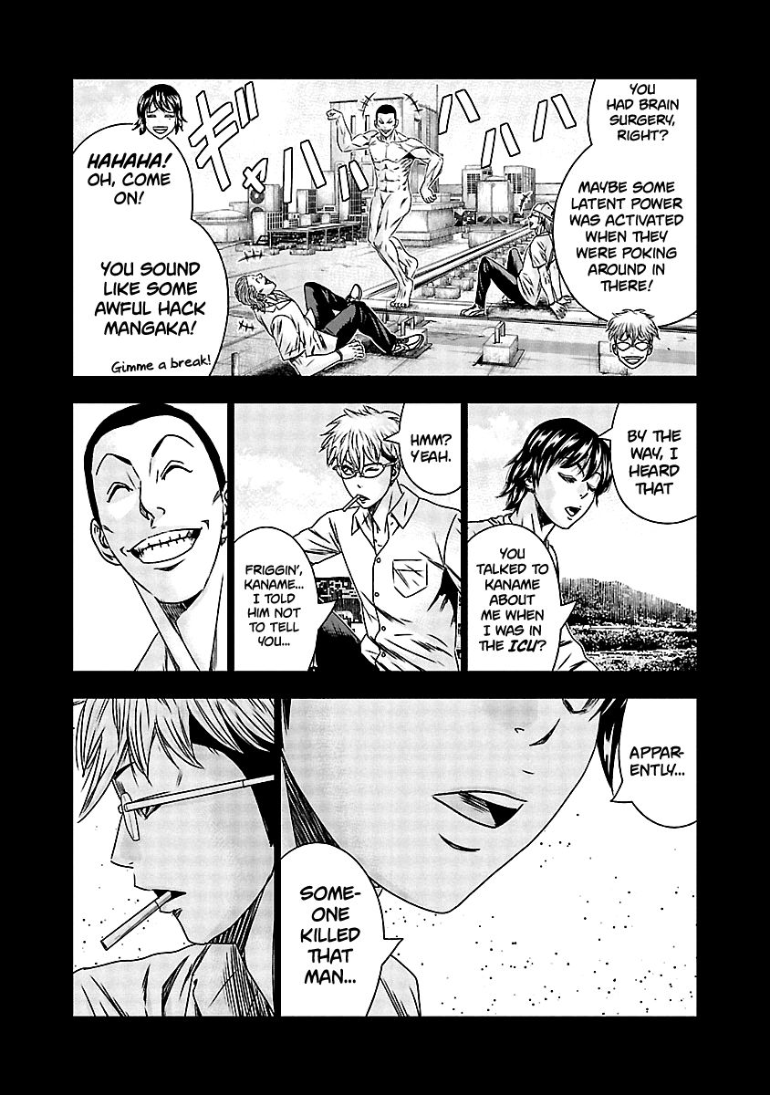 Page 12 of Chapter 152
