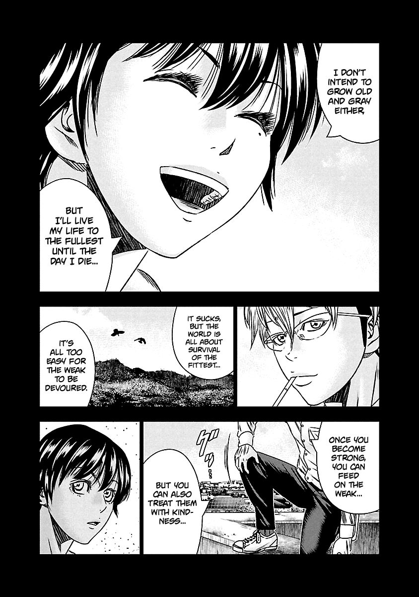 Page 14 of Chapter 152