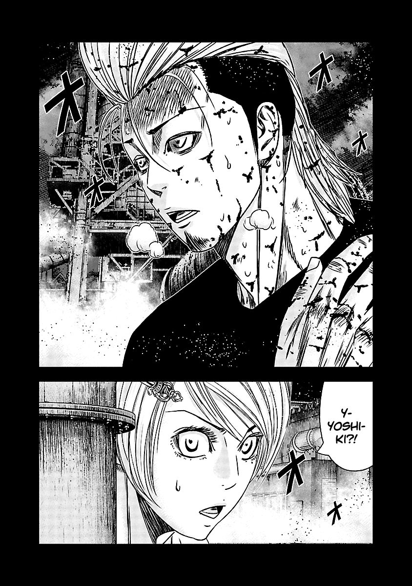 Page 18 of Chapter 152