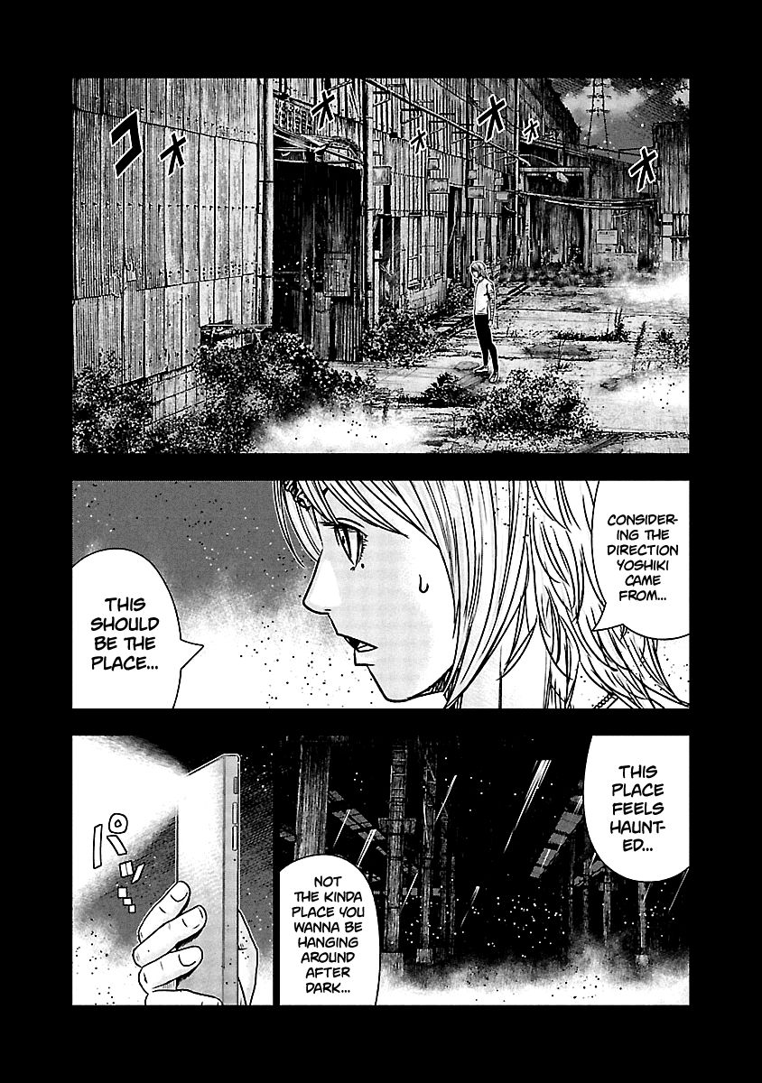Page 5 of Chapter 153