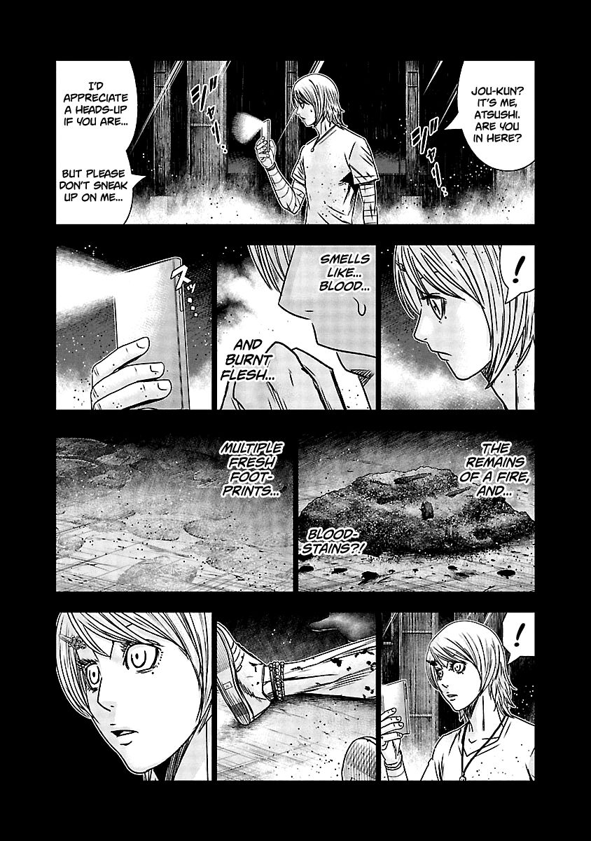 Page 6 of Chapter 153