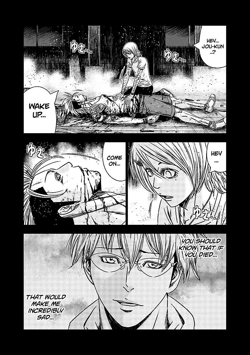 Page 9 of Chapter 153