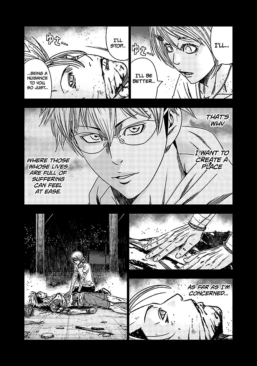 Page 10 of Chapter 153