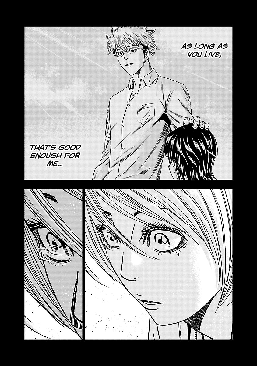 Page 11 of Chapter 153