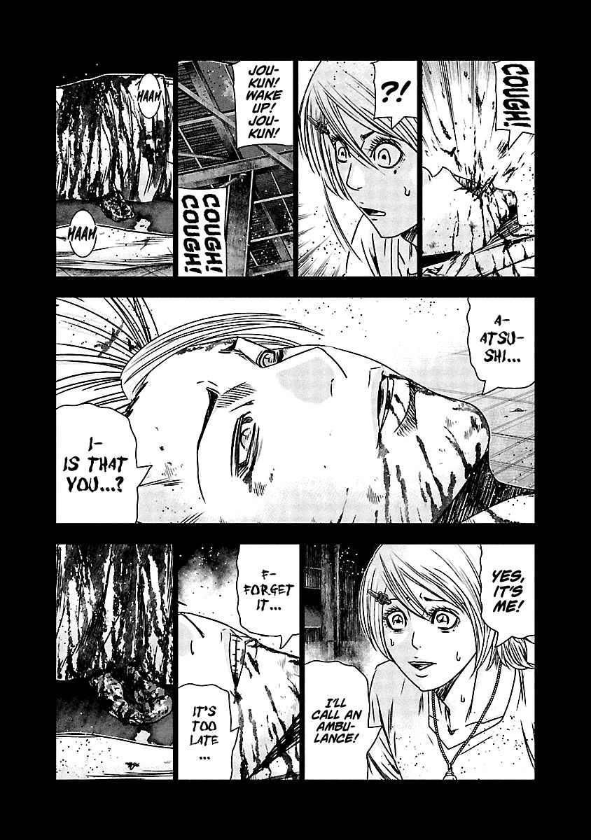 Page 12 of Chapter 153