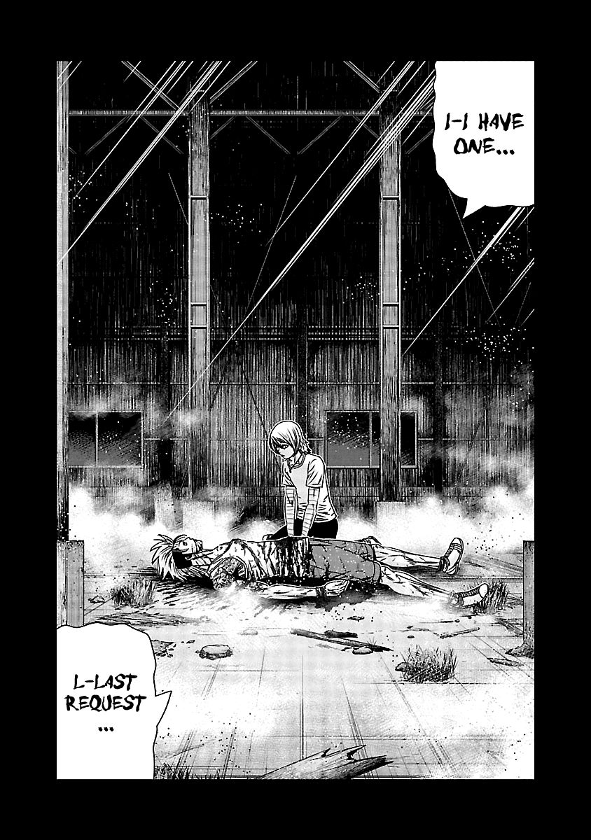 Page 13 of Chapter 153