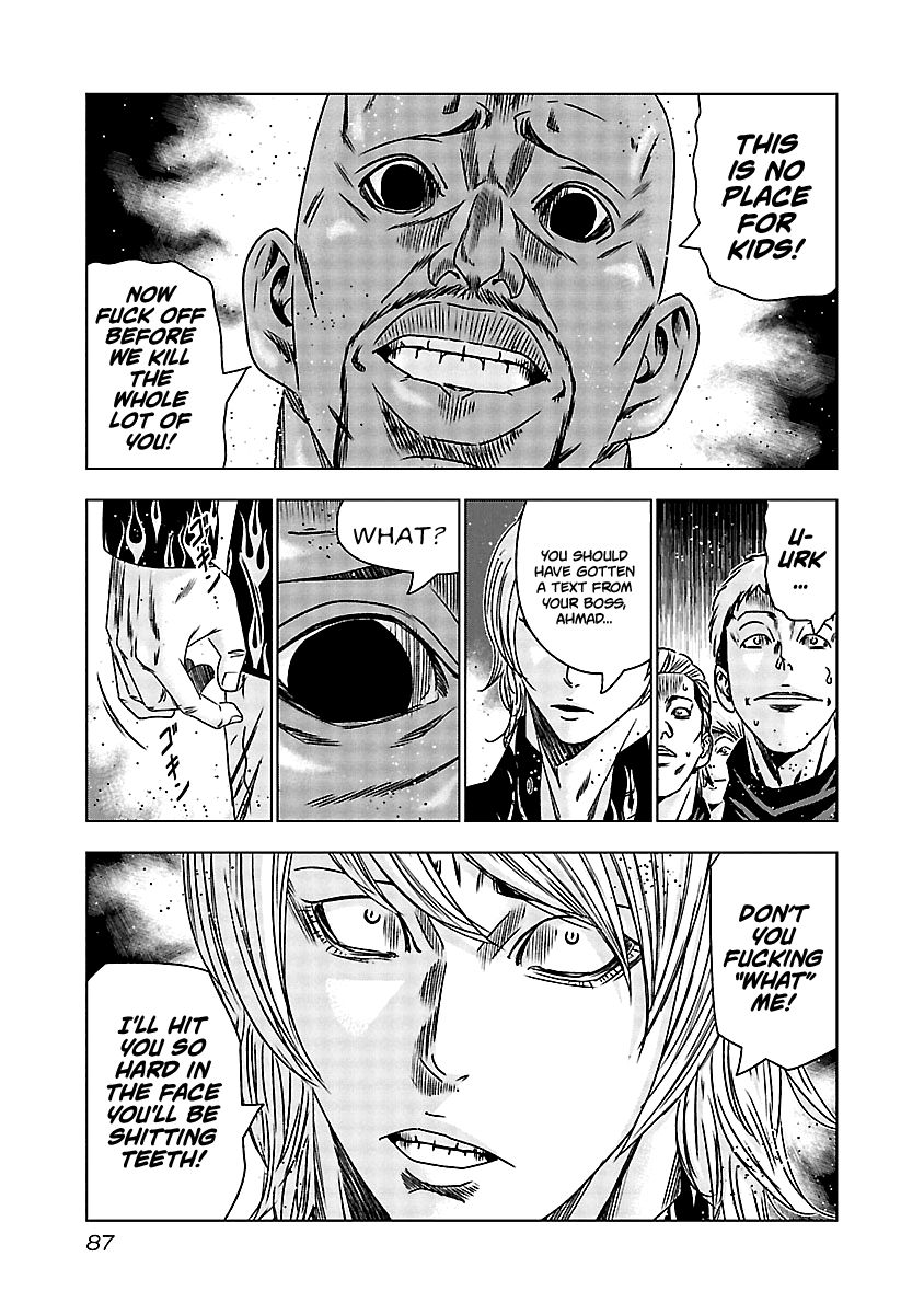 Page 4 of Chapter 154