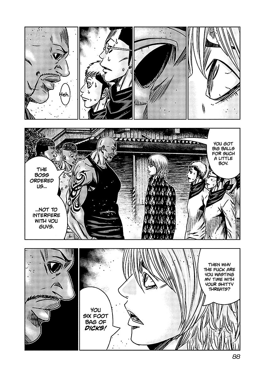 Page 5 of Chapter 154