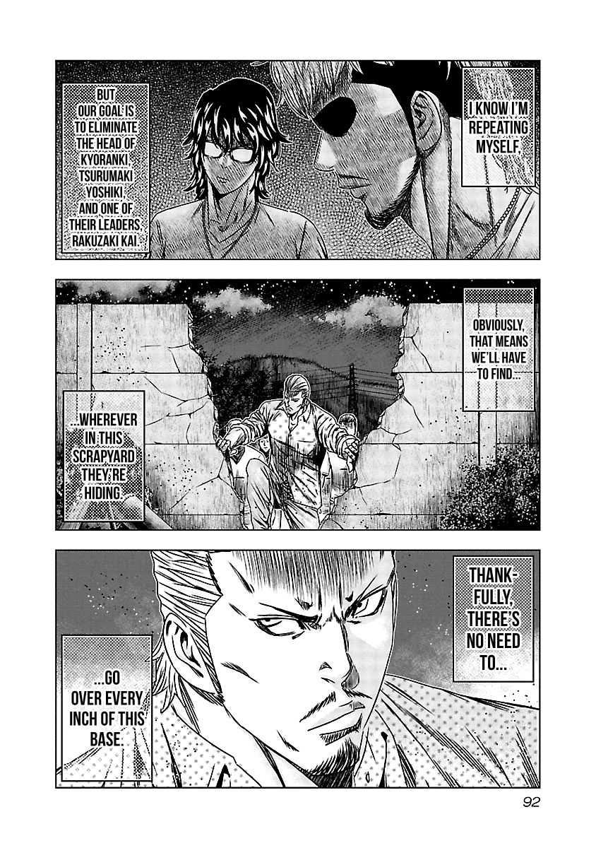 Page 9 of Chapter 154