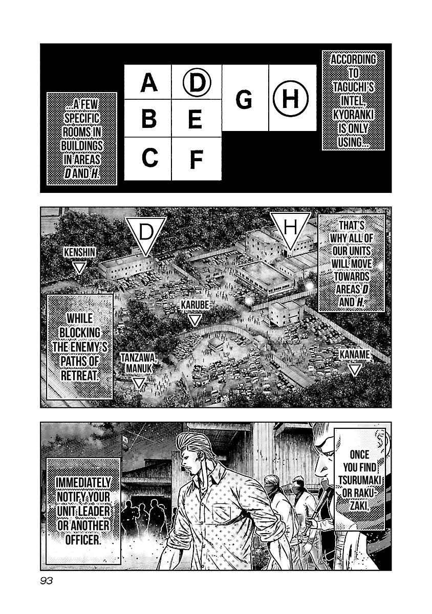 Page 10 of Chapter 154