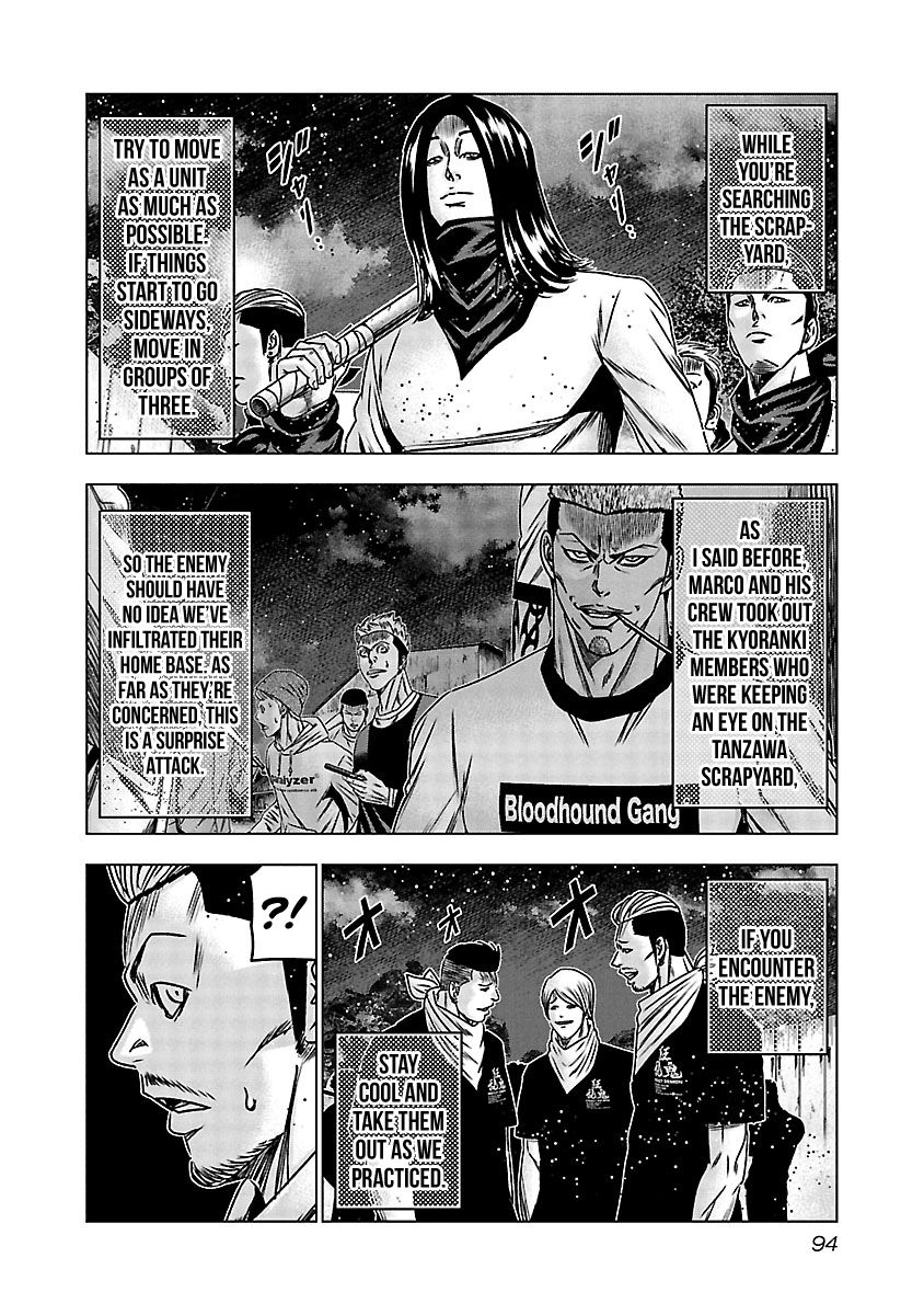 Page 11 of Chapter 154