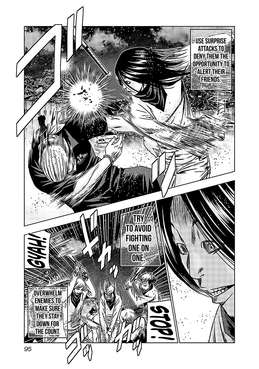Page 12 of Chapter 154