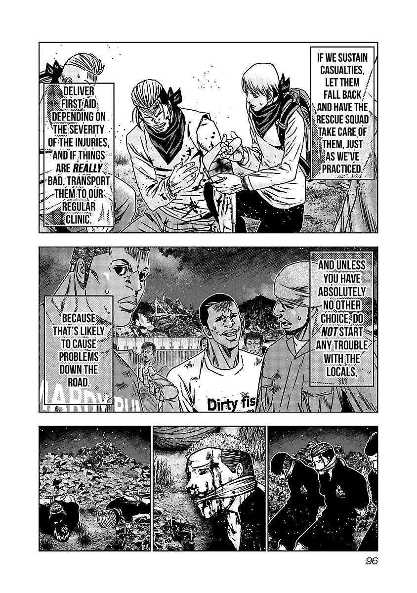 Page 13 of Chapter 154