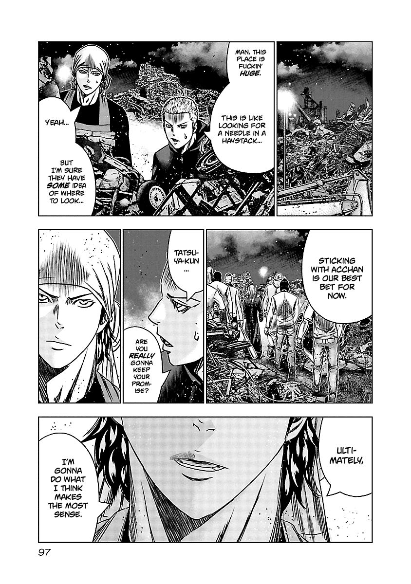 Page 14 of Chapter 154