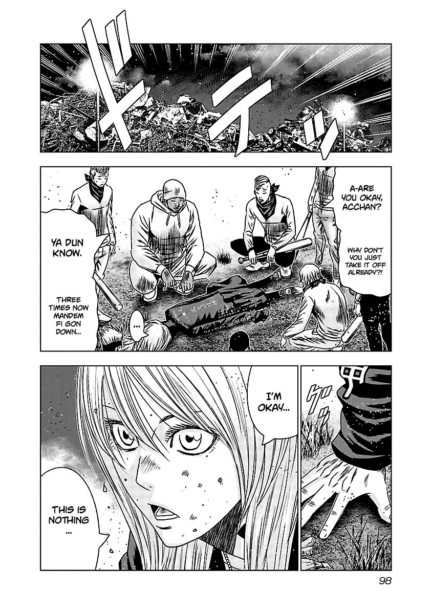 Page 15 of Chapter 154