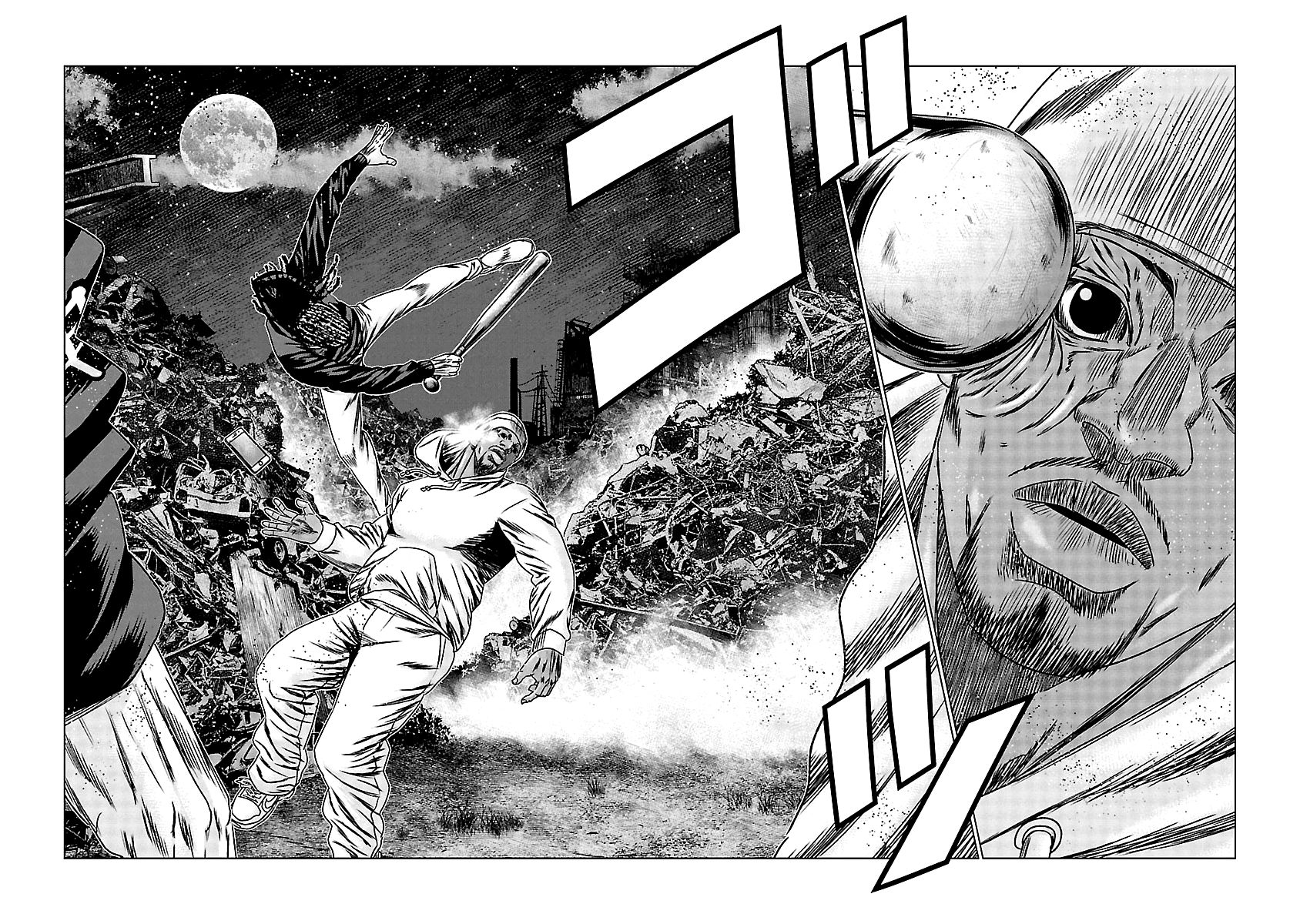 Page 17 of Chapter 154