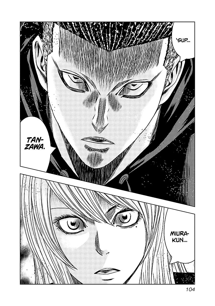 Page 19 of Chapter 154