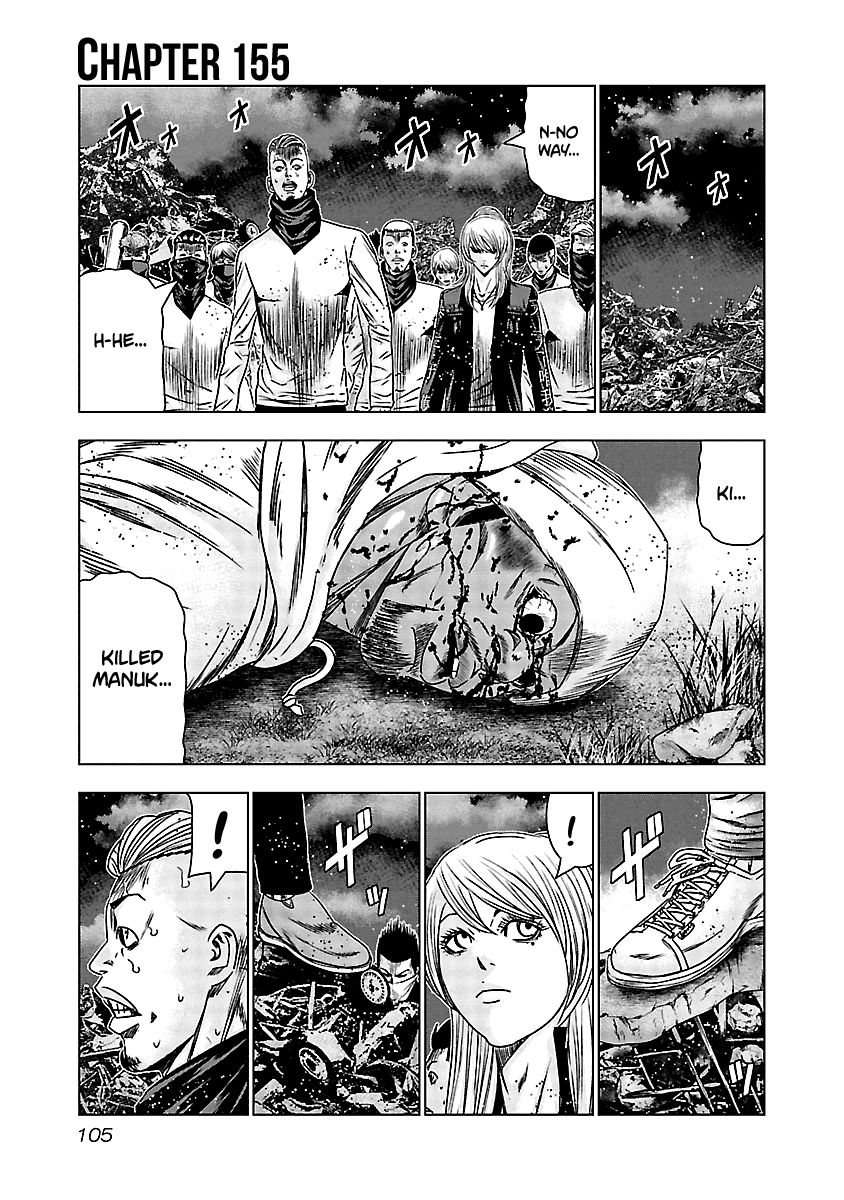 Page 2 of Chapter 155