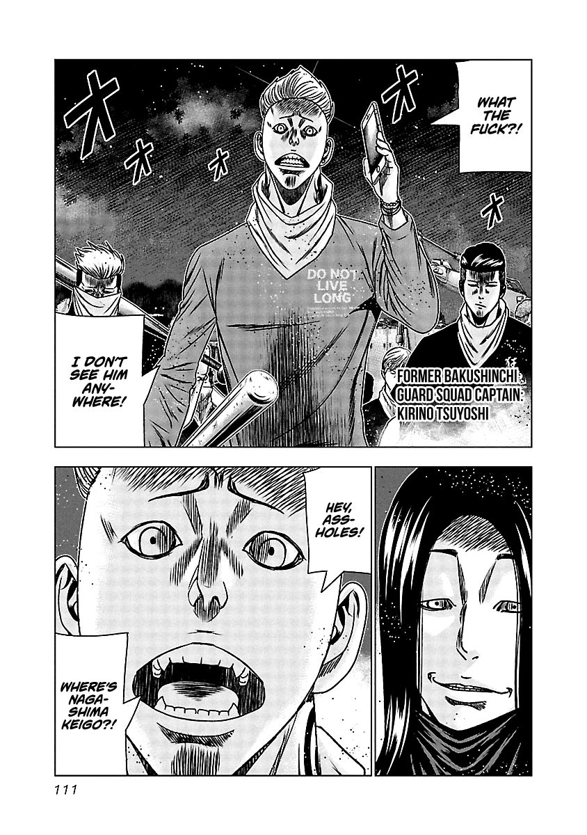 Page 6 of Chapter 155