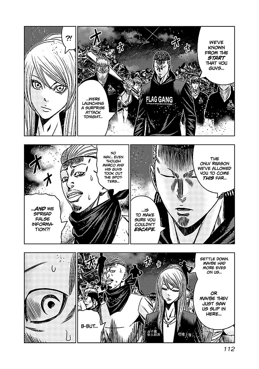 Page 7 of Chapter 155
