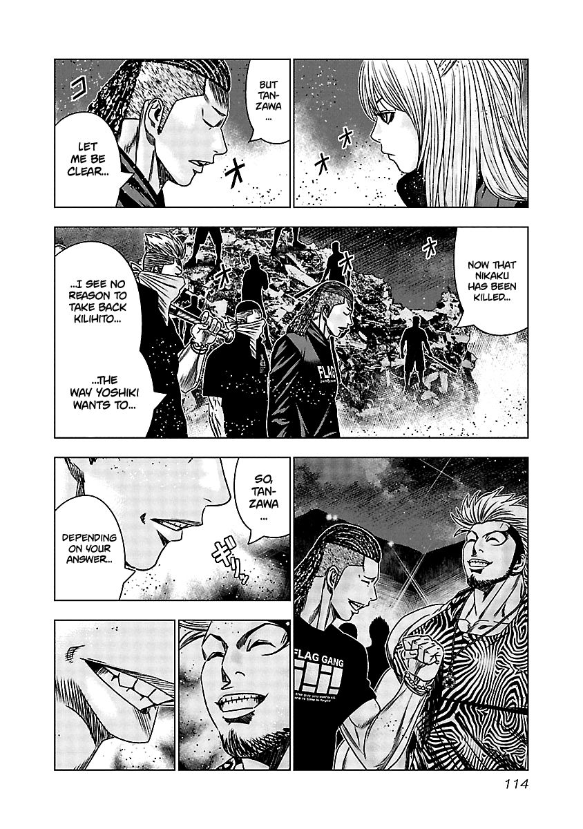 Page 9 of Chapter 155