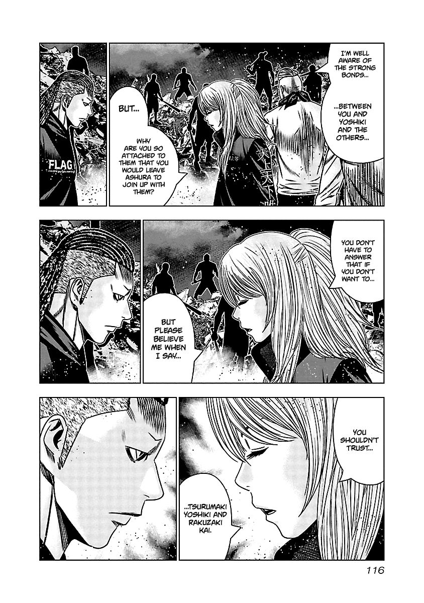 Page 11 of Chapter 155