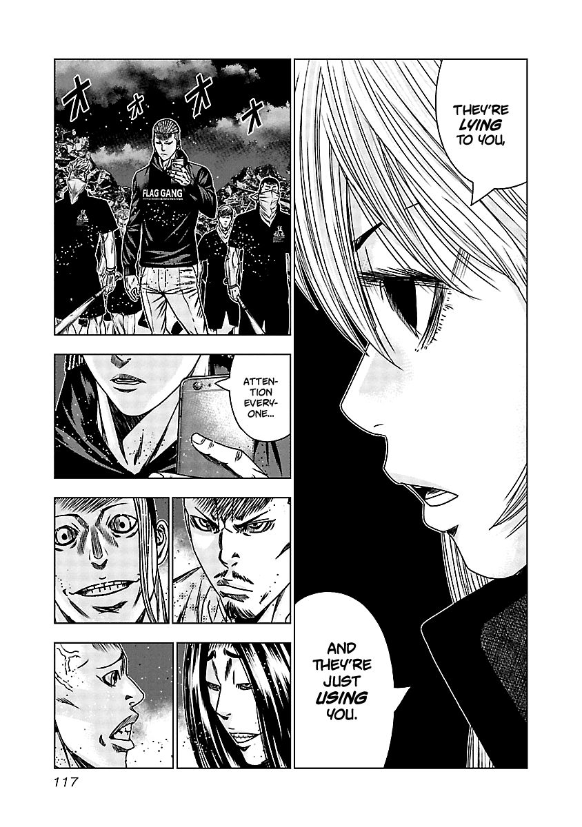 Page 12 of Chapter 155