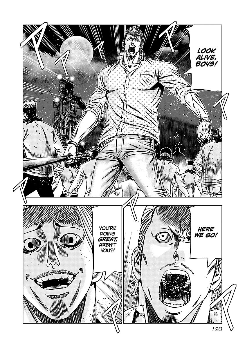 Page 14 of Chapter 155