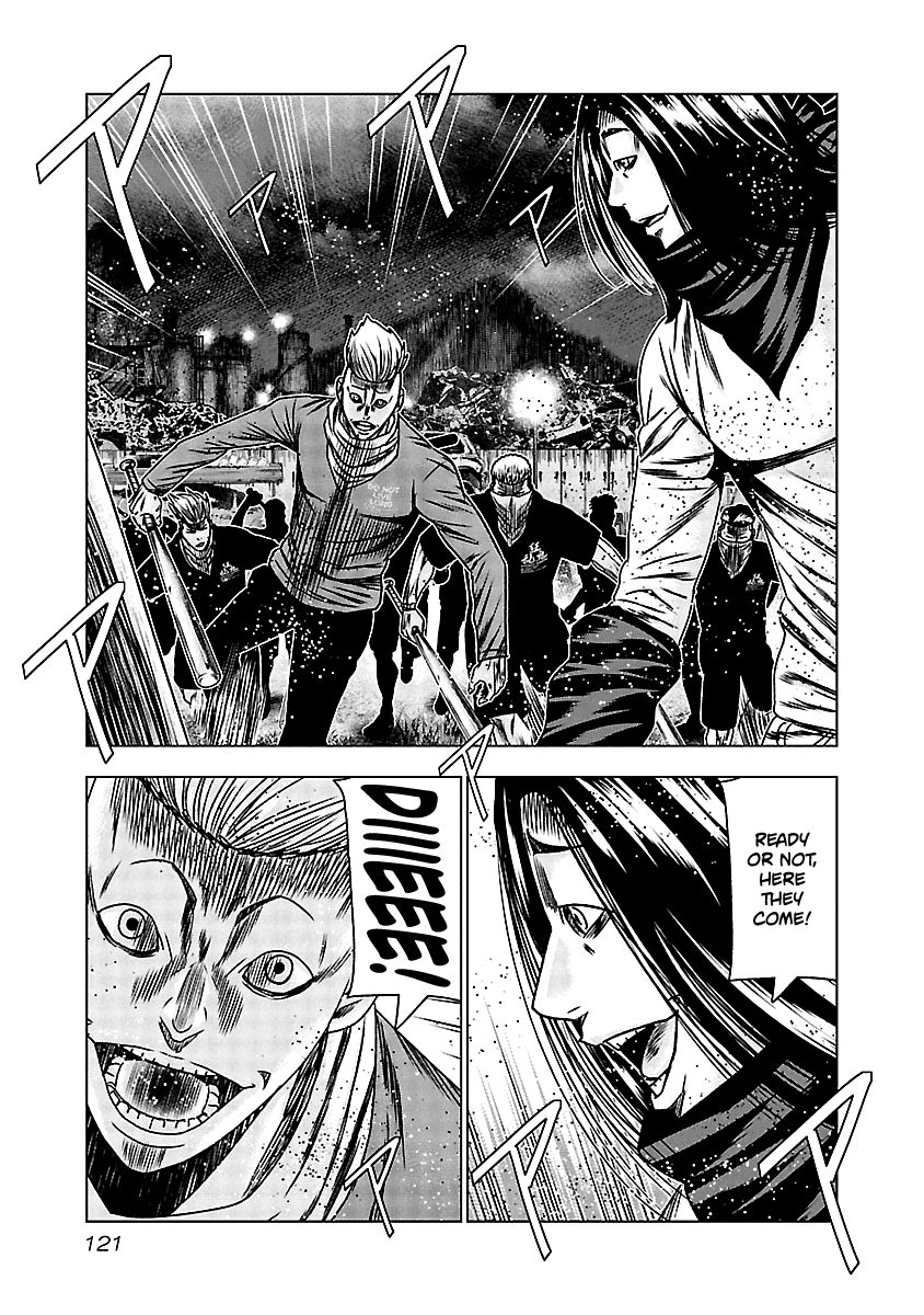 Page 15 of Chapter 155