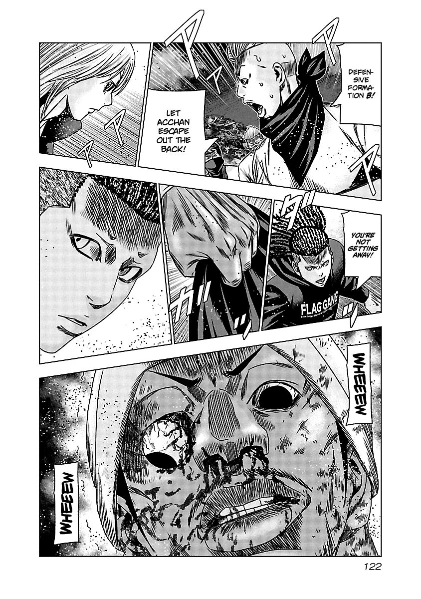 Page 16 of Chapter 155