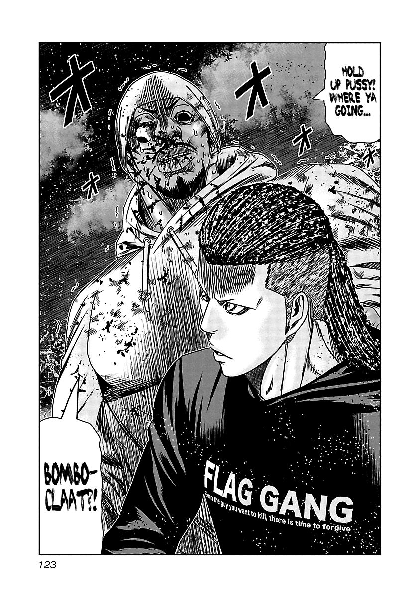 Page 17 of Chapter 155