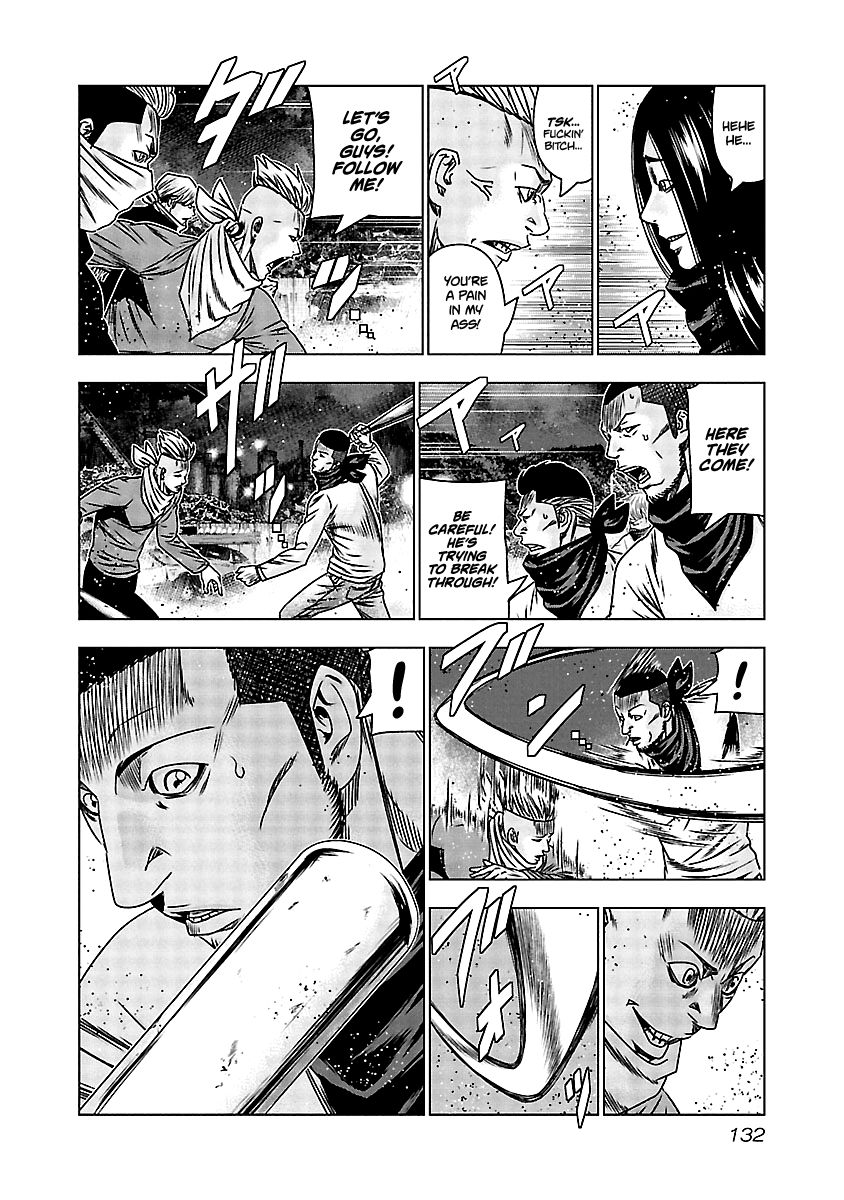 Page 8 of Chapter 156