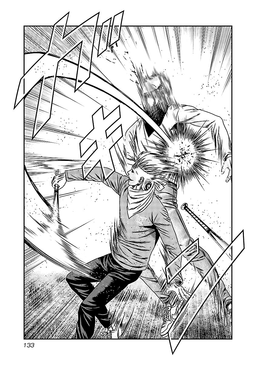 Page 9 of Chapter 156
