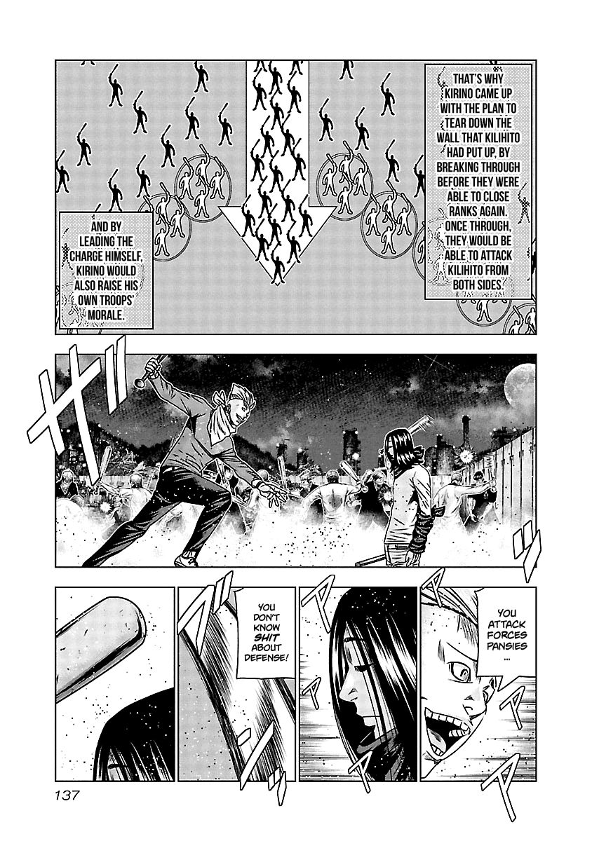 Page 13 of Chapter 156