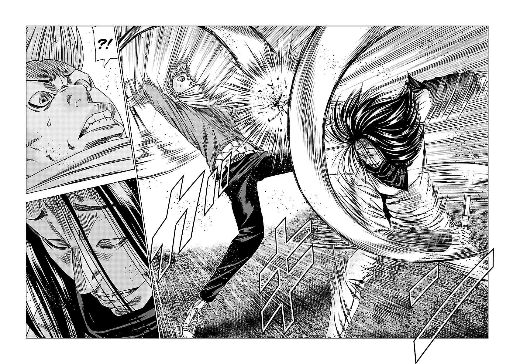 Page 14 of Chapter 156