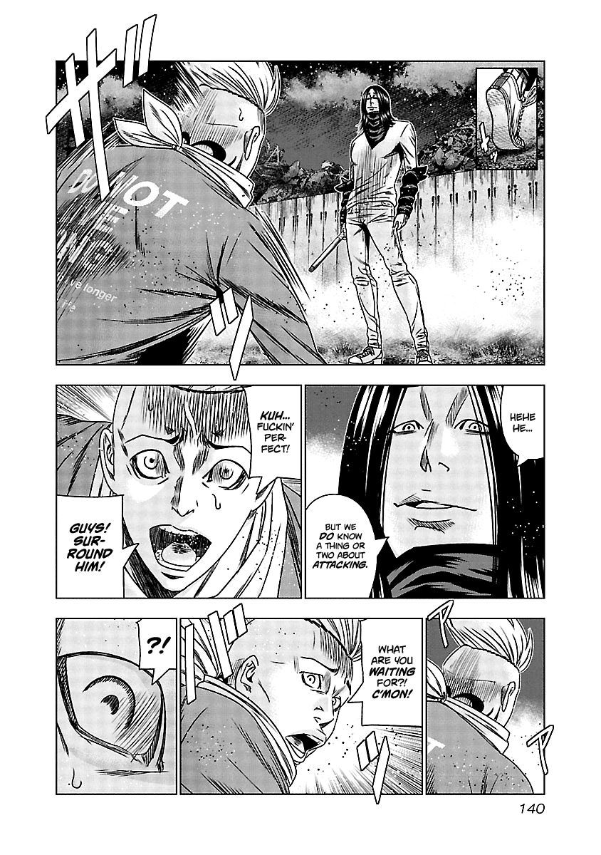 Page 15 of Chapter 156