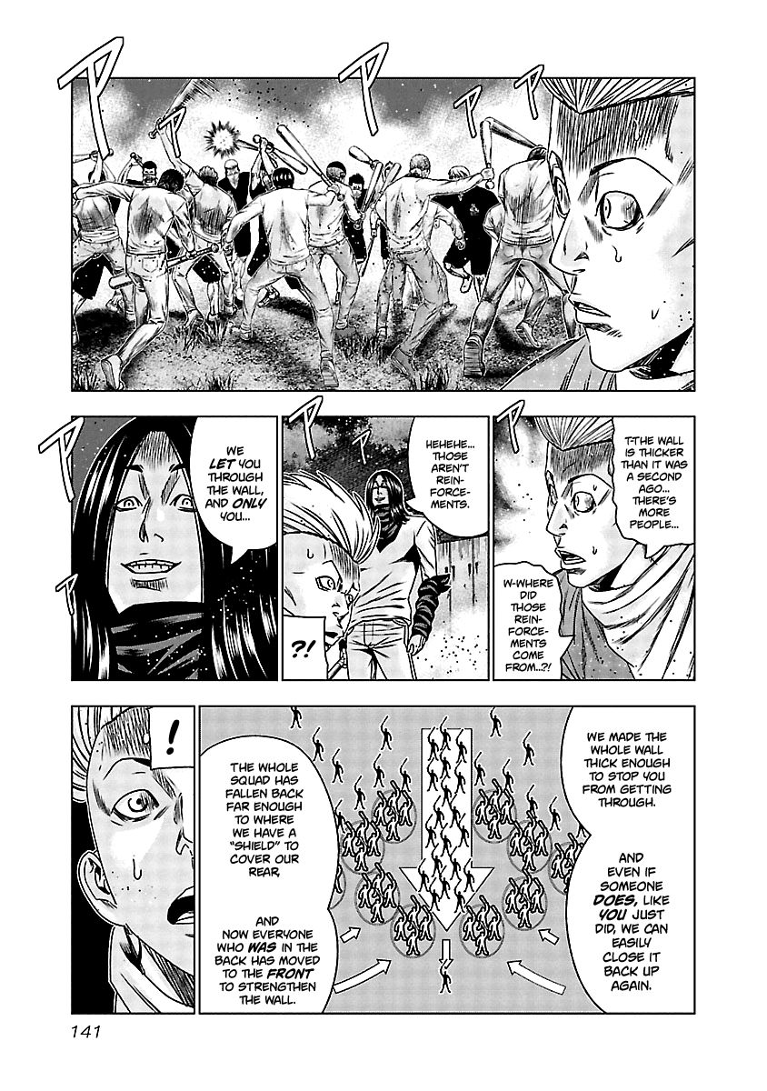 Page 16 of Chapter 156