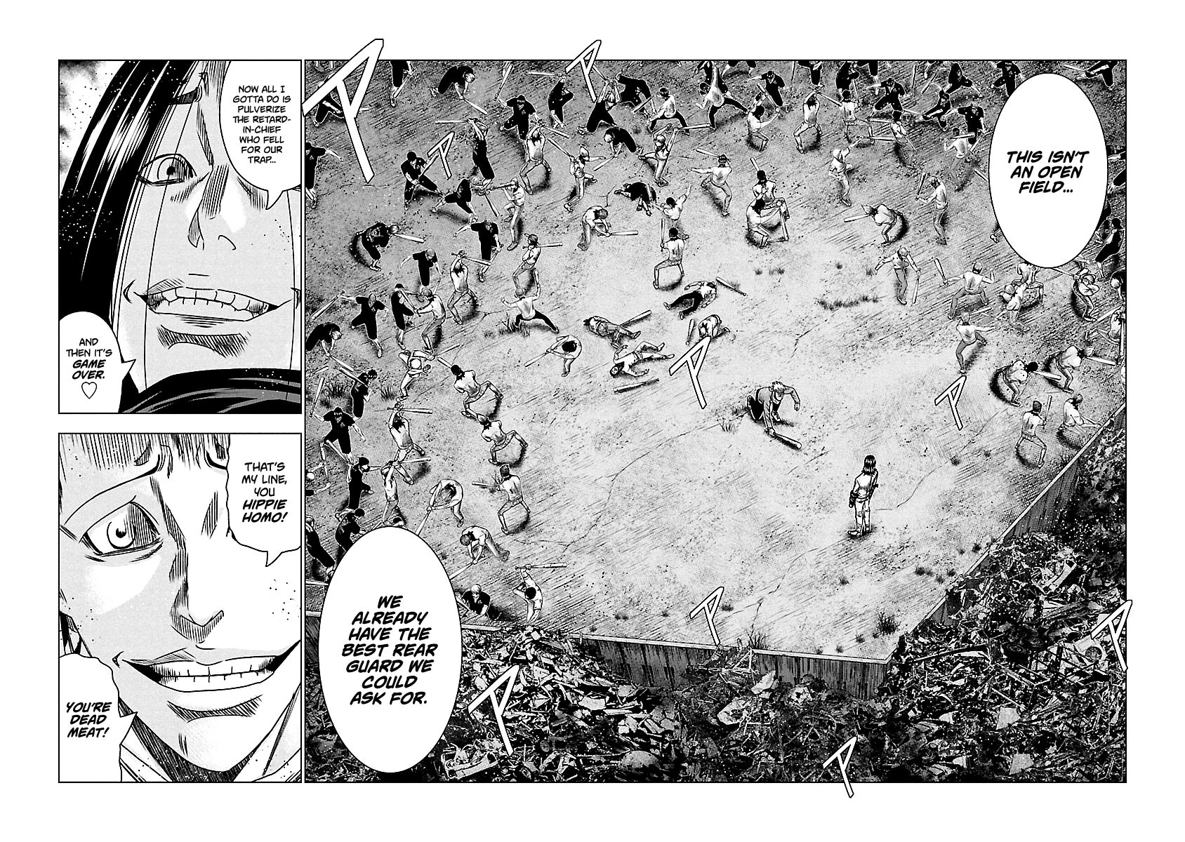 Page 17 of Chapter 156