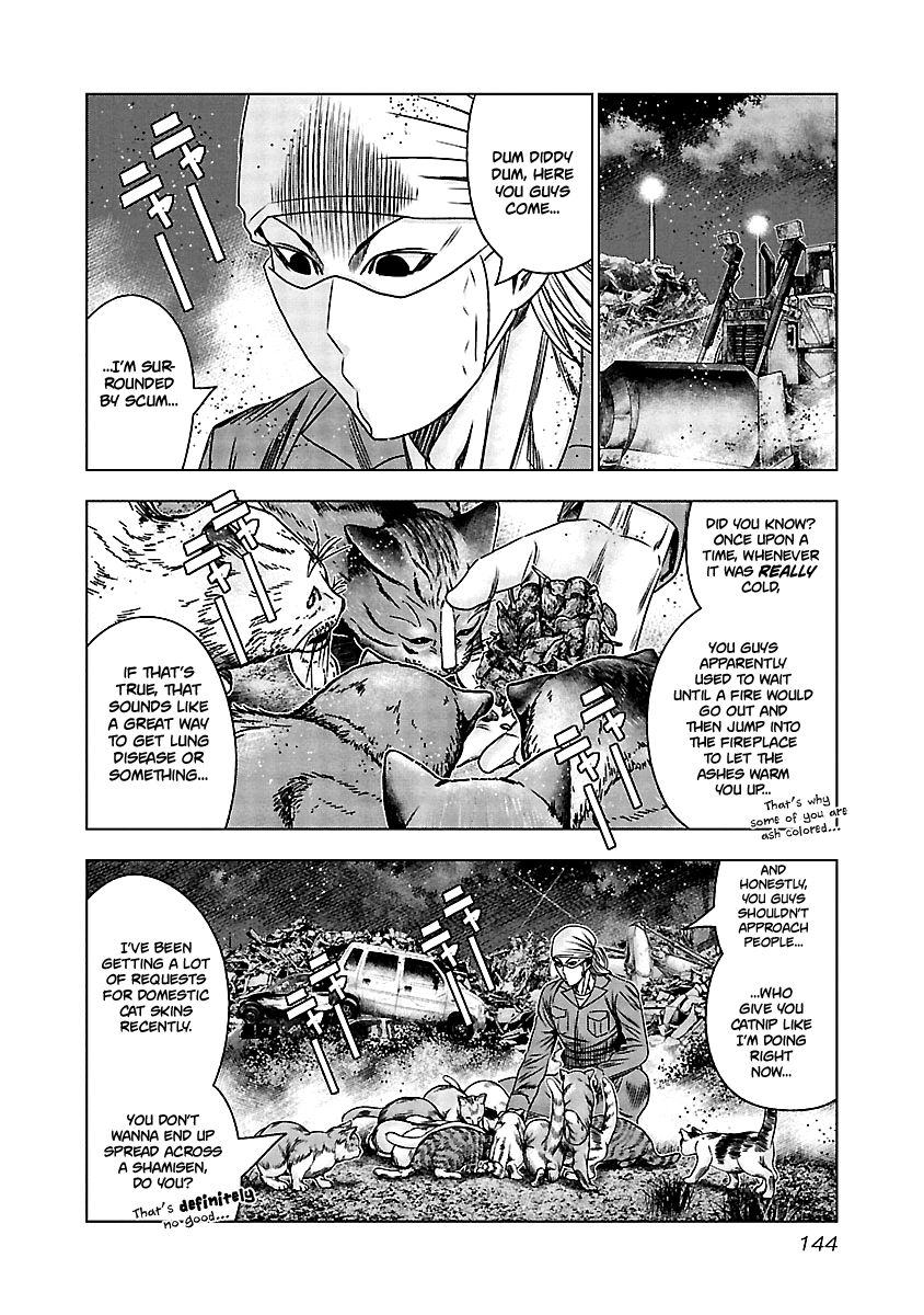 Page 18 of Chapter 156